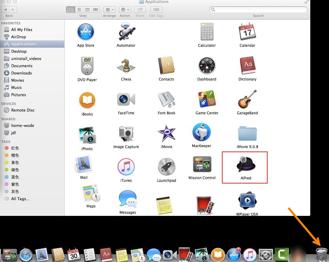 mac uninstall image2icon