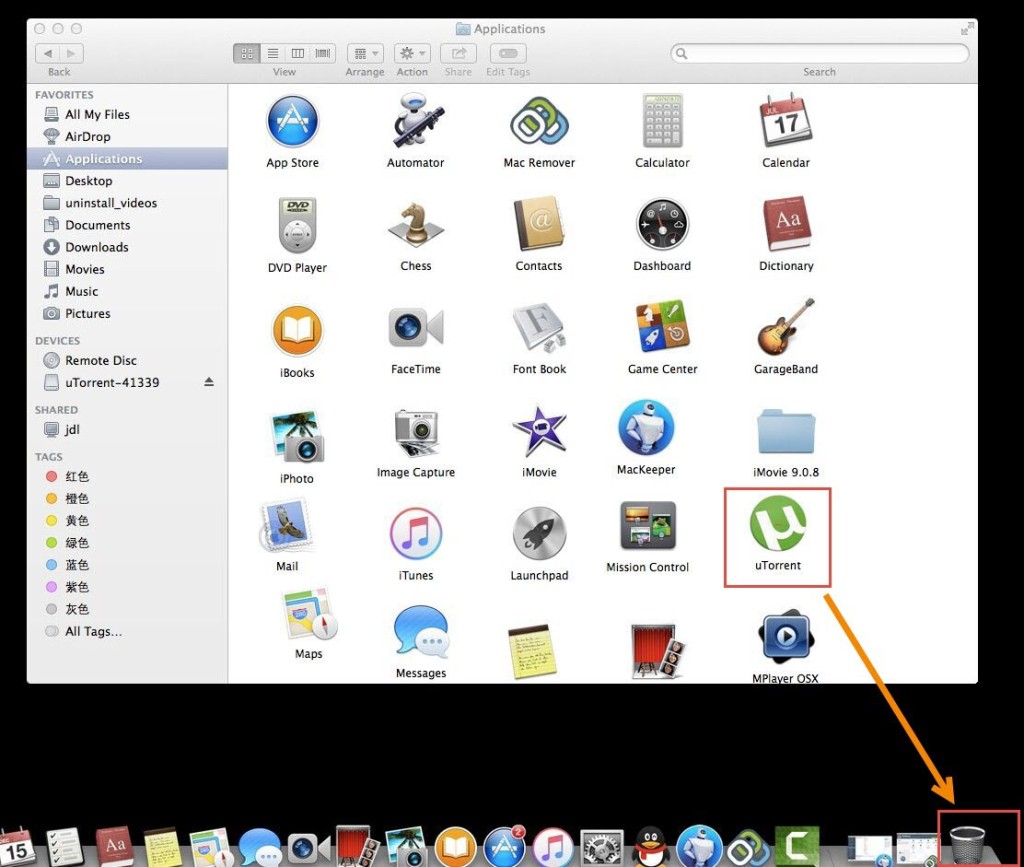 how to remove utorrent from macbook pro